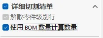 solidworkssim 2025.png solidworkssim 2025.png